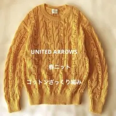 Item thumbnail for item f42a5415-2196-426a-95d8-6caa7d6b8624