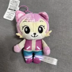 しまじろうお友達といっしょマスコット　ぬいぐるみ チャーム　にゃっきいのサムネイル