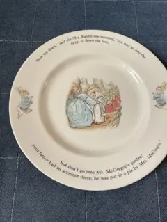 Item thumbnail for item 96cef7f6-7bbf-4fee-b914-df56da3ee3e4