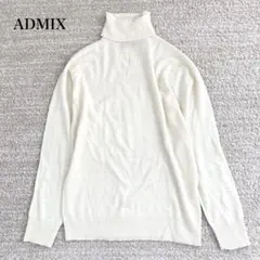 アドミックス タートルネックニットセーター スリムフィット シンプル 洗える