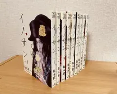 ゆきうさぎ様 リクエスト 2点 まとめ商品