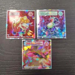 ポケモンウエハースシール 3枚セット