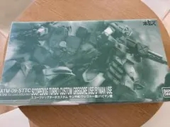 1/20 スコープドッグターボカスタム　サンサ戦　グレゴルー機/バイマン機のサムネイル