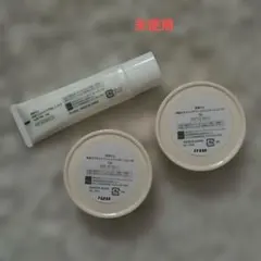 Item thumbnail for item ad2fd13a-a7f5-4697-867f-fb363404ea4d