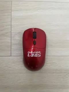 【新品】しまむら ワイヤレスマウス 赤