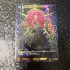 アングリング企画様 リクエスト 2点 まとめ商品