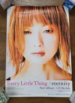 額装済/Ever is Overall 1997（ピピロッティ リスト）ポスター - メルカリ