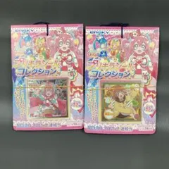 しろくまさん様 リクエスト 2点 まとめ商品