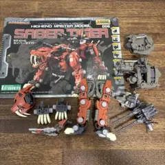 Item thumbnail for item ceb9d16a-d78d-4185-b05b-baf06b540aff