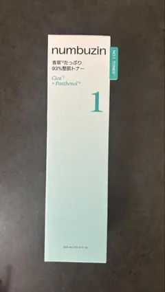 【新品・未開封】ナンバーズイン　1番トナー　300ml