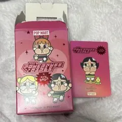 POPMART パワーパフガールズ CryBaby フィギュア バターカップ