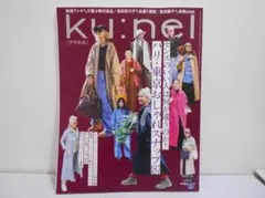 みんみん様 リクエスト 2点 まとめ商品