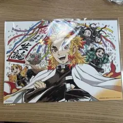 鬼滅の刃 劇場版無限列車編 入場者特典 煉獄杏寿郎生誕記念バースデーカード