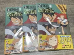 ワンピース　ファンレター　別冊　少女　3冊分　プロモカード3枚付き