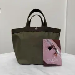Hervé Chapelier 725CD ノワールノワールドラジェ新品未使用 - メルカリ