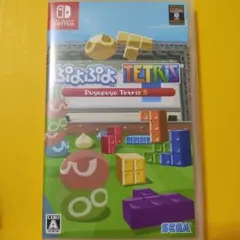 ぷよぷよテトリスS NintendoSwitch版