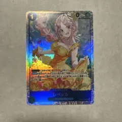 ワンピースカードゲーム レベッカsr 英語版 - メルカリ