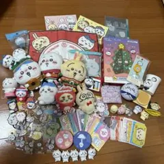 ちいかわまとめ売り