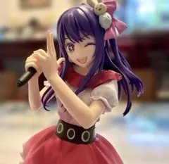 【推しの子】 アイ フィギュア【最終価格】