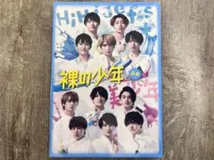 2026年最新】少年忍者dvdの人気アイテム - メルカリ