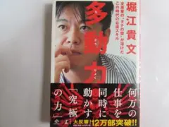 Item thumbnail for item b3374afa-032e-4825-989e-d03a42cf7e84