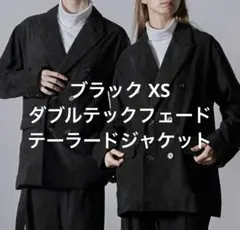 CLEL ブラック XS 黒 ダブルテックフェード テーラードジャケット ダブル