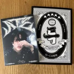 Straykids スキズ ATE チャンビン 5-STAR アルバム