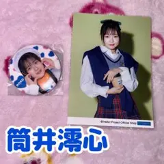 筒井澪心 モバガチャ OCHA NORMA llic Ver. OCHA NORMA筒井澪心モバガチャ - メルカリ