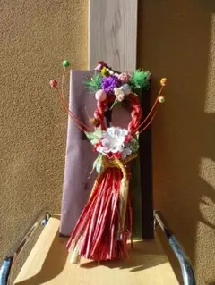 Item thumbnail for item d0a5b8e6-1cee-4126-99d2-b18cd252213e