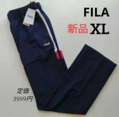 新品 FILAフィラ 冷感ストレッチクロスパンツ ネイビー メンズXLのサムネイル