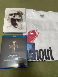Laputa プレミアムセット