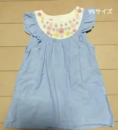 Item thumbnail for item 0909df09-6179-431e-892a-8ed5bd4f69be