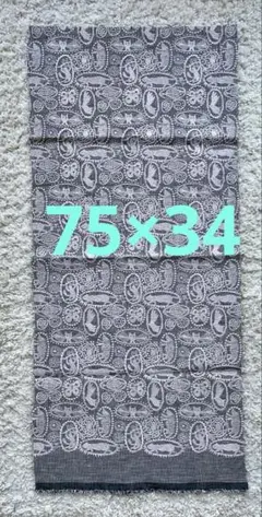 ミナペルホネン jungle relief beige 生地巾半分×34