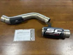 ストライカー スリップオン 931410IMJ-H Z900RS CAFE - メルカリ