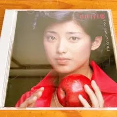 山口百恵 CD ベスト・コレクション - メルカリ