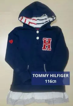 トミーヒルフィガー フード付き トレーナー チュニック 116 110㎝ 110