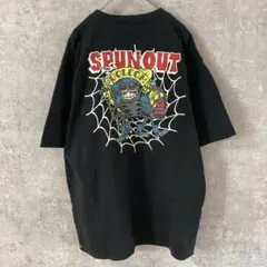 Item thumbnail for item 974d429a-a174-42c1-bfde-1cc5968a4714