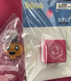 たまごっちめじるしアクセサリー3 【めめっち】➕スタンプ【めめっち】2点セット