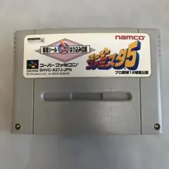 スーパーファミスタ5 SHVC-A27-JPN