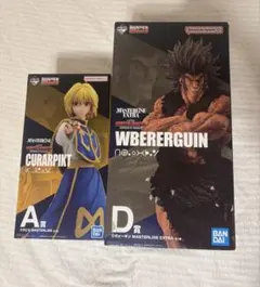 HUNTER×HUNTER クラピカ　ウボォーギン