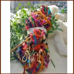 yume様 リクエスト 3点 まとめ商品