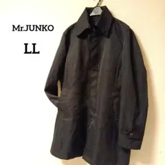 Mr.JUNKO トレンチコート ライナー アウター 名入り