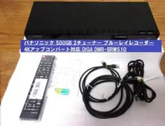 2026年最新】brz1010の人気アイテム - メルカリ