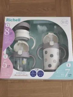 Richell トライステップアップマグセットプレミアムSD