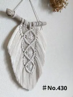 ⭐︎Red-stars⭐︎様 リクエスト 2点 まとめ商品