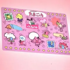 たまごっち ジャンボカードダスマシン カード - メルカリ