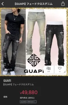 GUAPI クロス ラインストーン デニムパンツ ブラック 32 - メルカリ