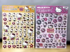 ハローキティ ぷくぷくシール 2シートセット