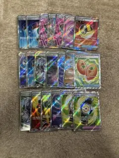 ポケモンカード SR 20枚 まとめ売り トレーナーズ多め キラ 美品 引退品