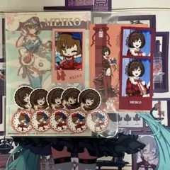 MEIKO エテルノレシ　マルイ